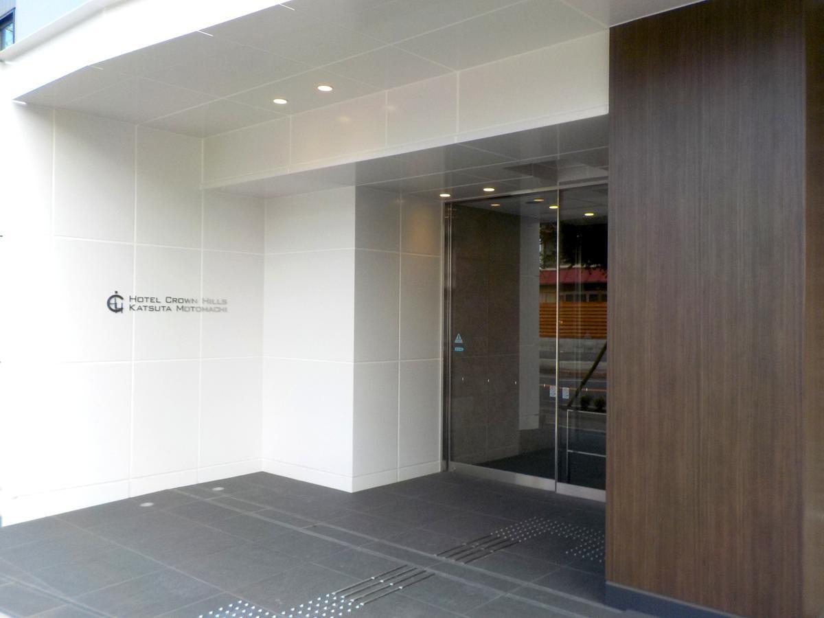 Hotel Crown Hills Katsuta Nigo Motomachiten Hitachinaka Extérieur photo