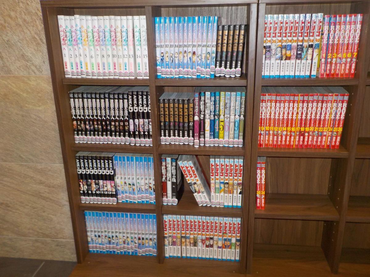 Hotel Crown Hills Katsuta Nigo Motomachiten Hitachinaka Extérieur photo
